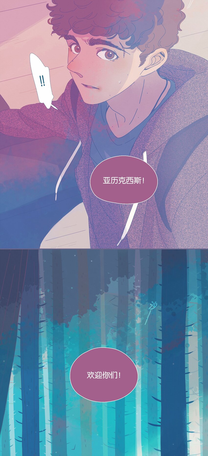 03 chapter.316