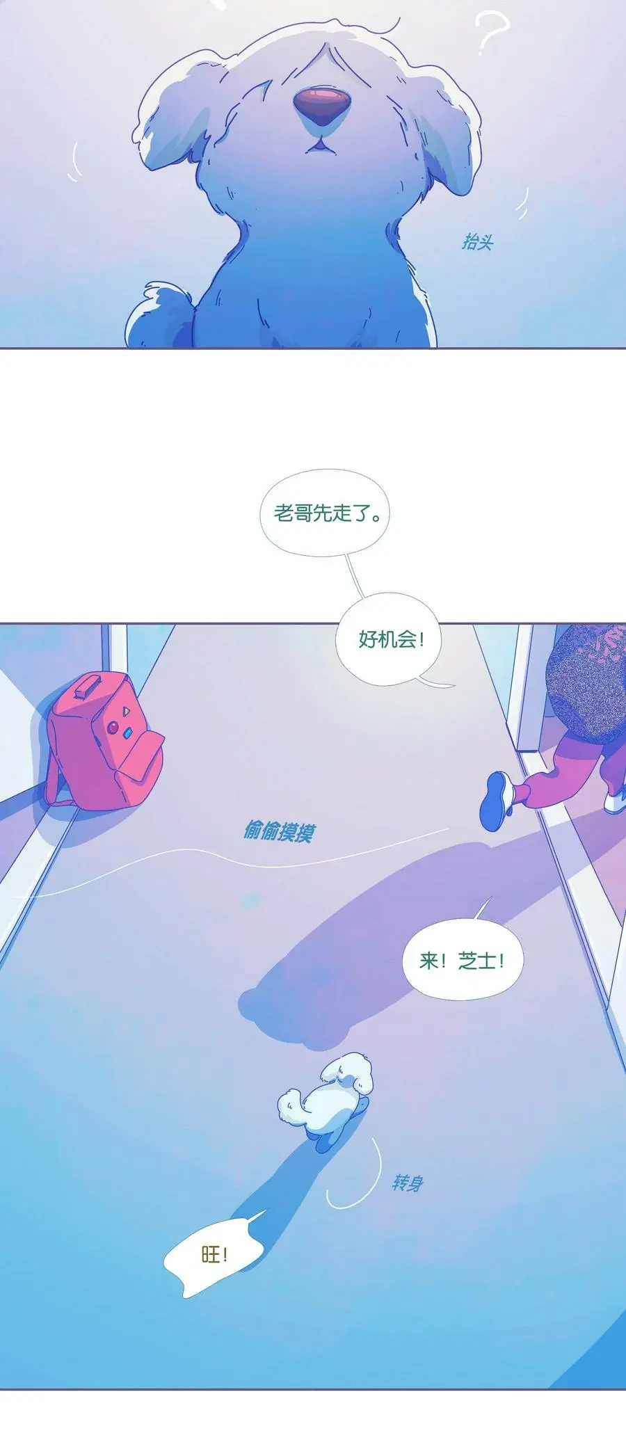 43 chapter.4329
