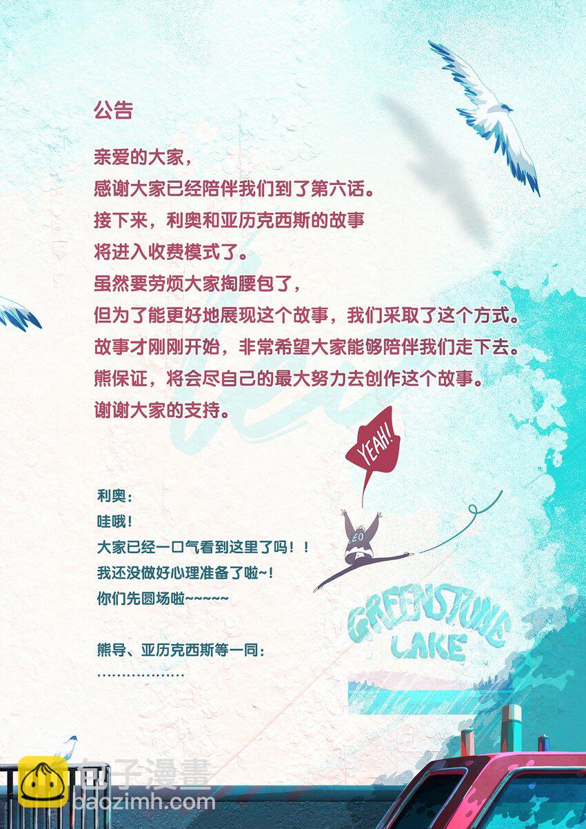 06 chapter.635