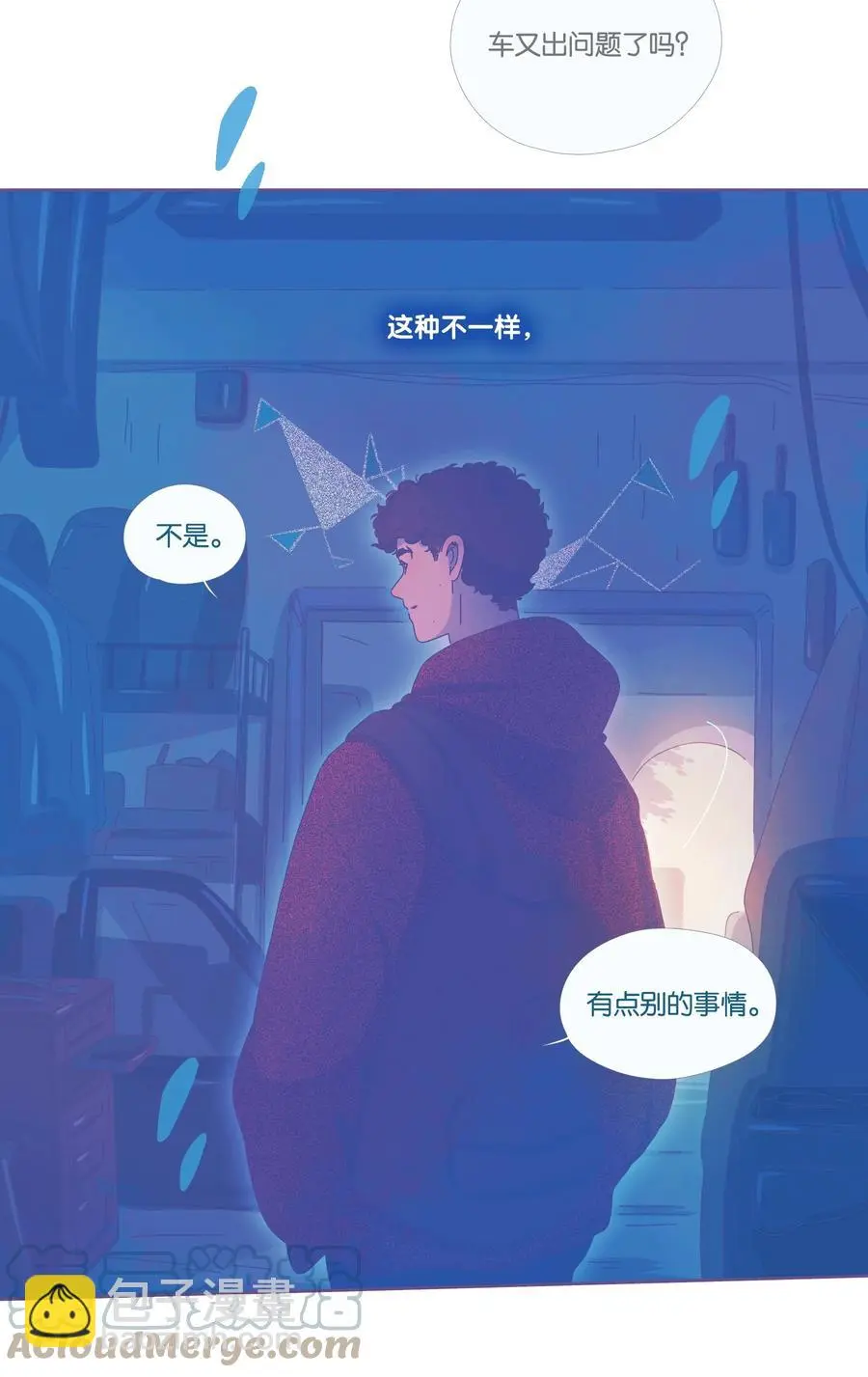 17 chapter.1715