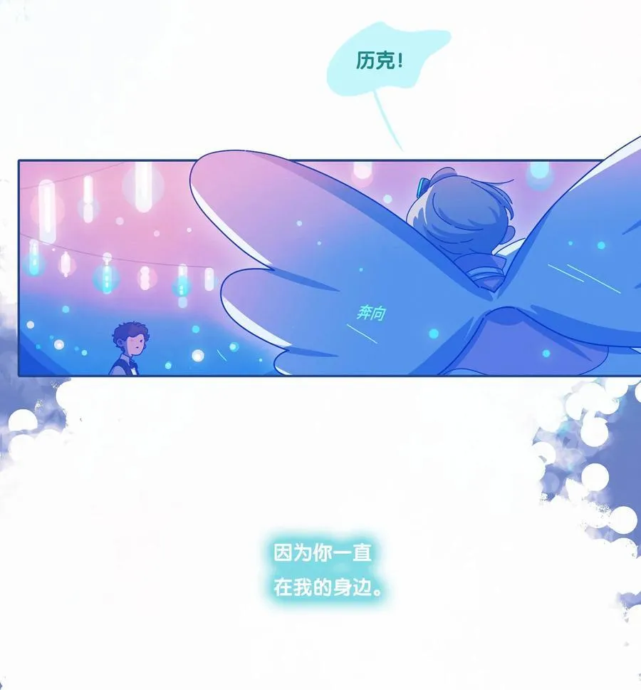 60 chapter.608
