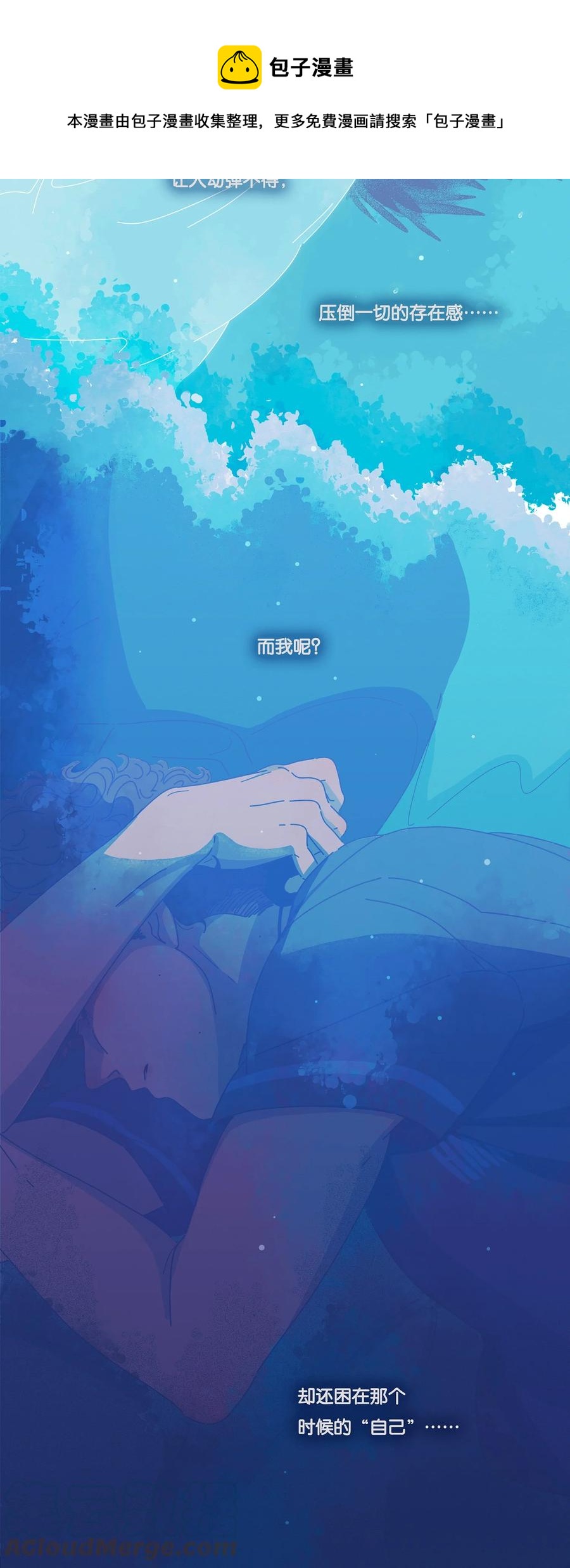 09 chapter.98