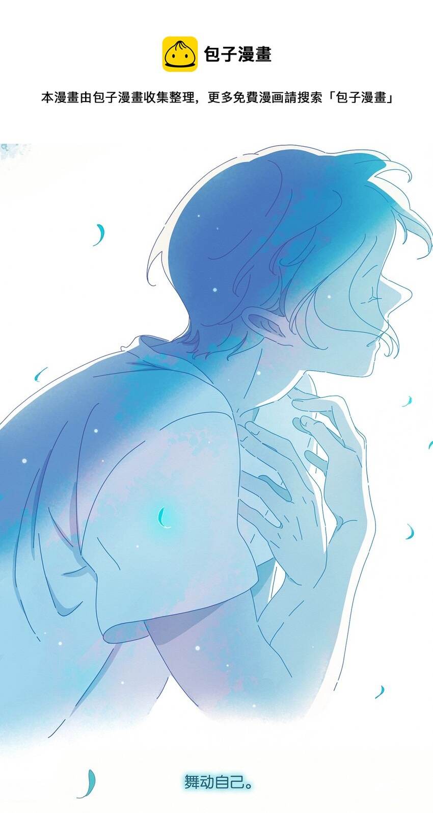 04 chapter.411
