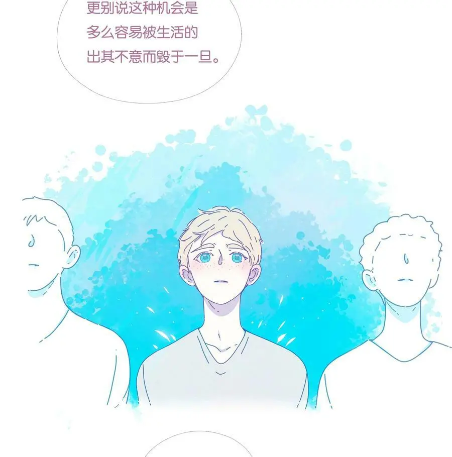 22 chapter.2229