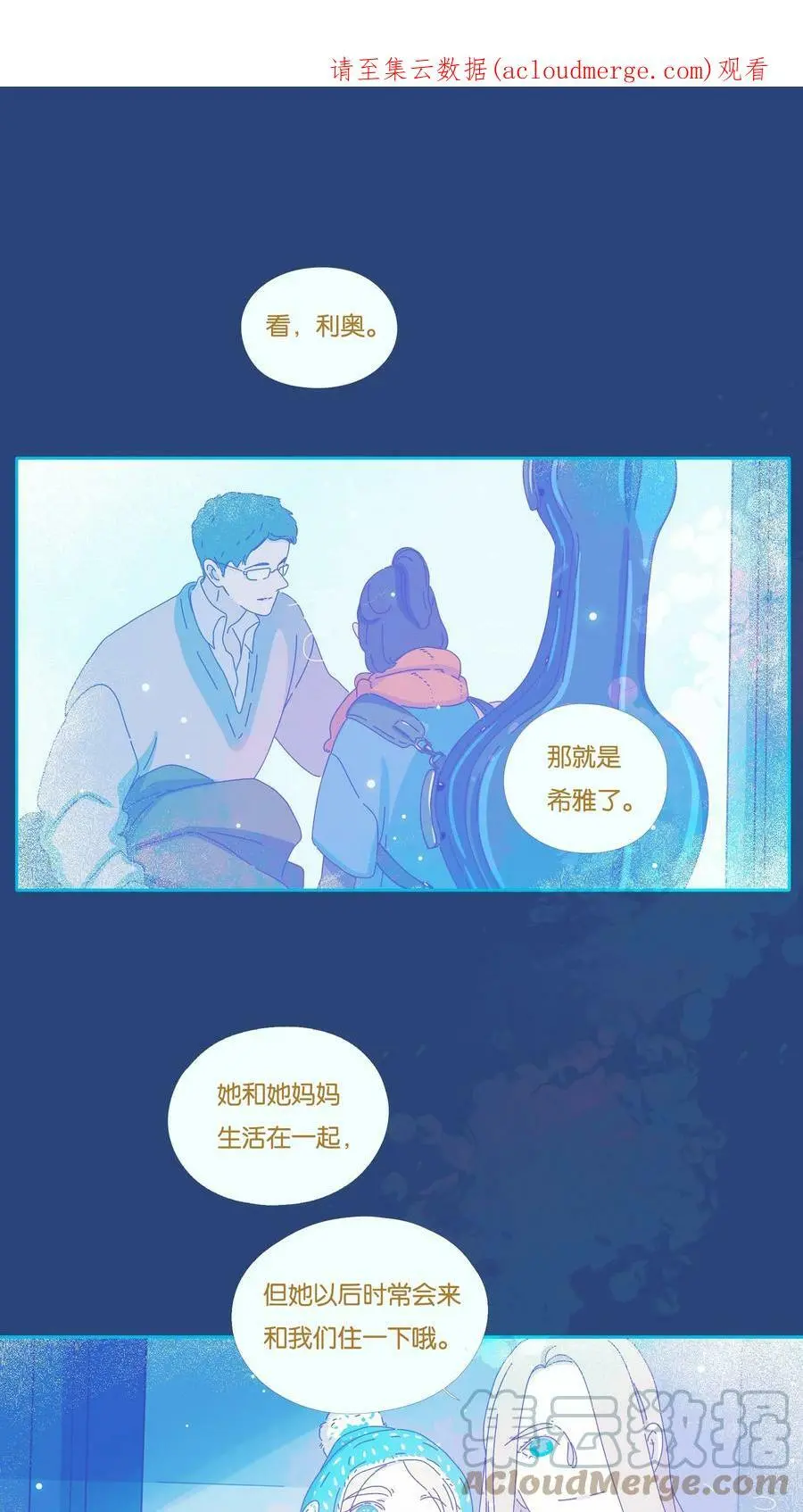 22 chapter.2265