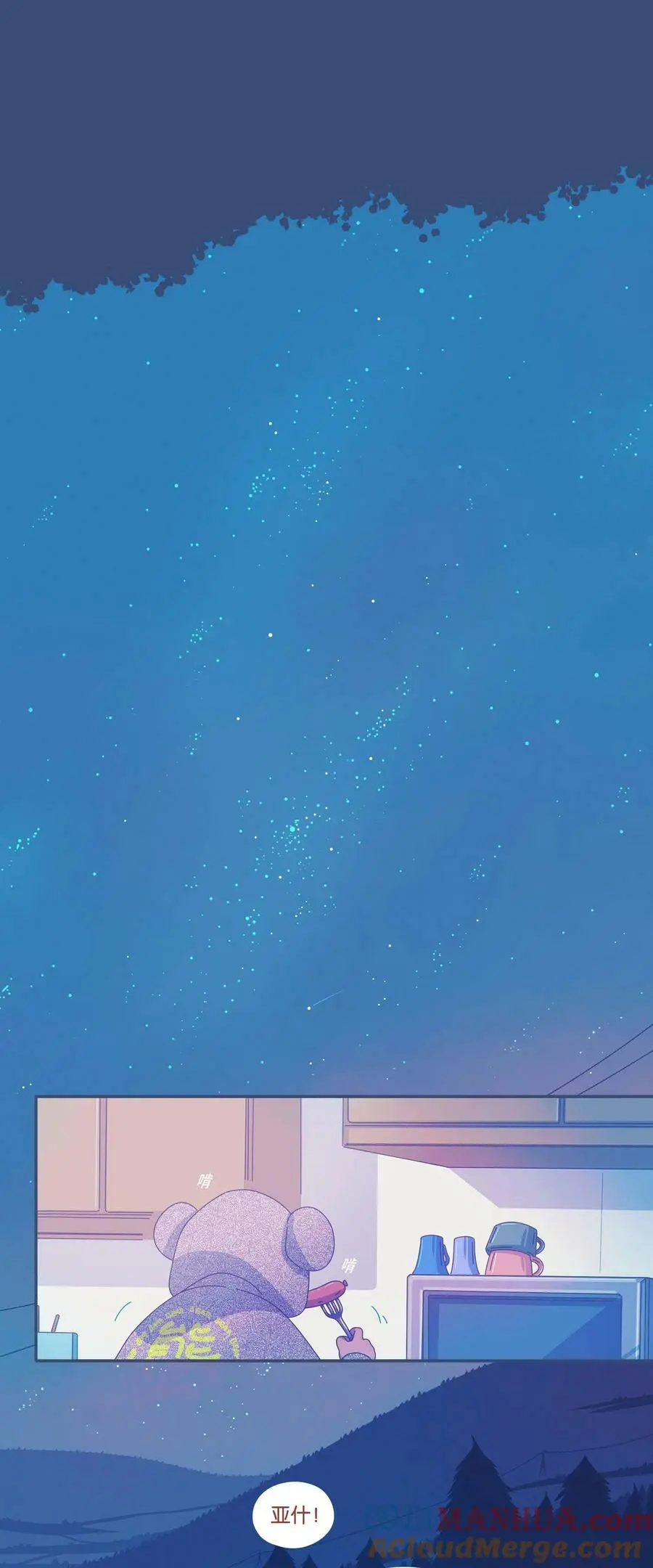 40 chapter.4024