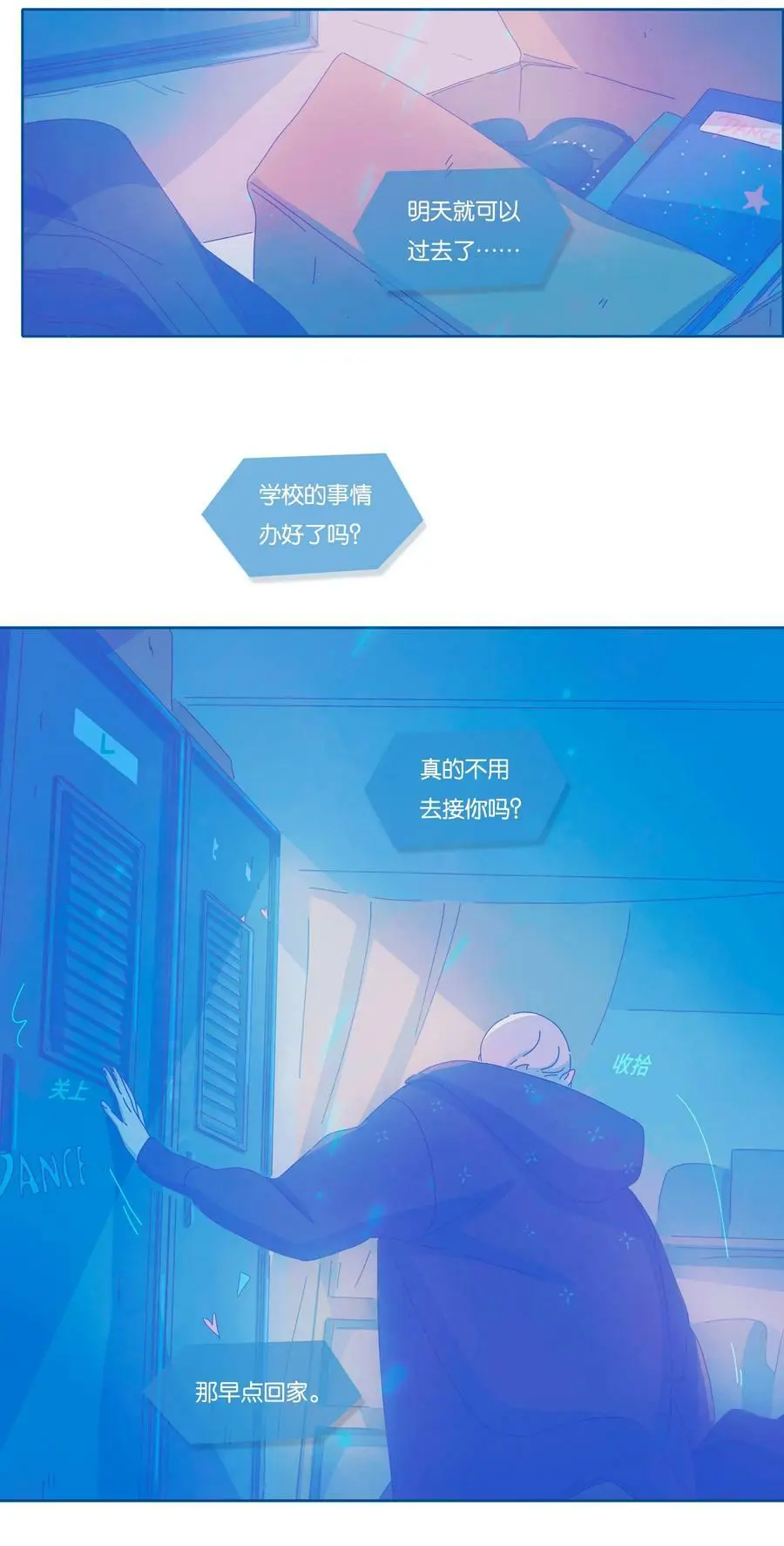 22 chapter.2237