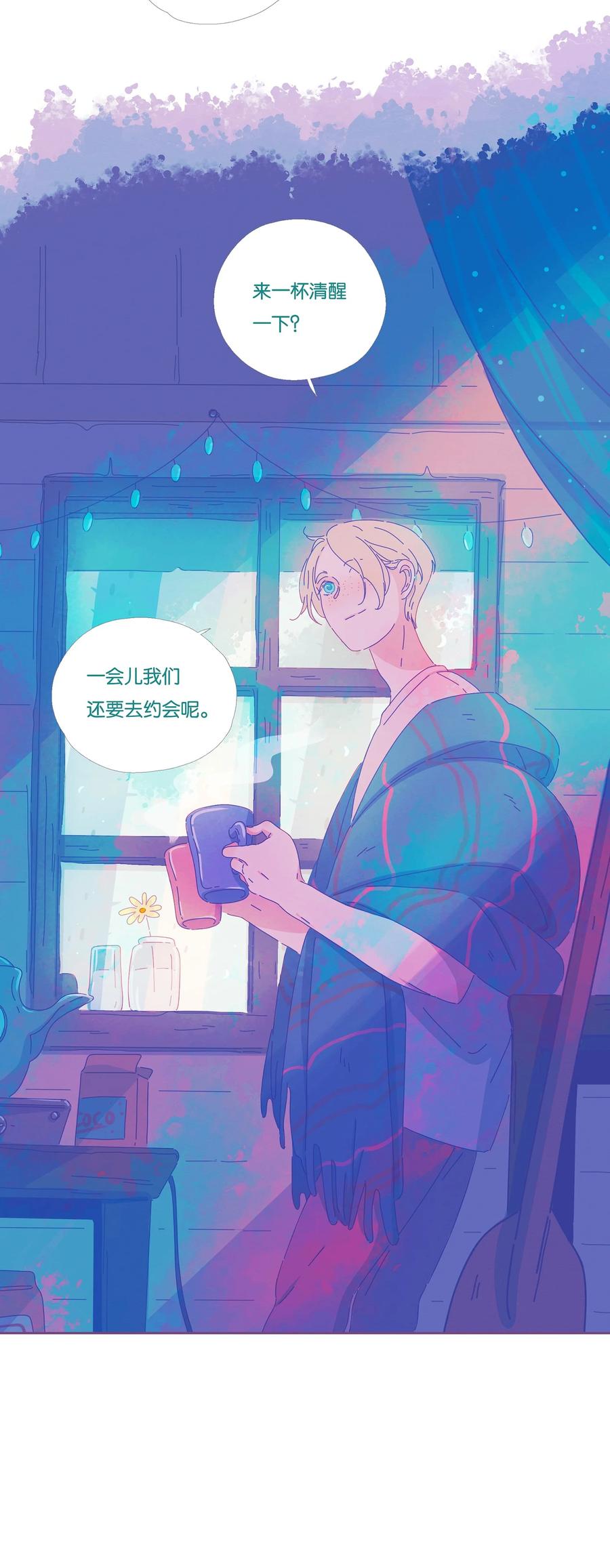 09 chapter.931