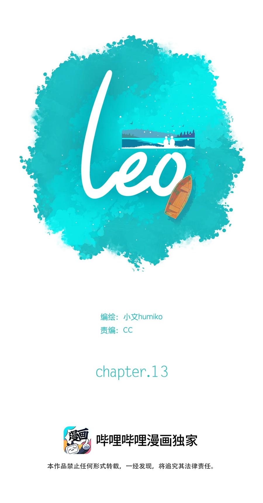 13 chapter.1313
