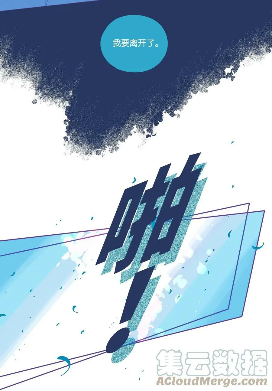 23 chapter.2315