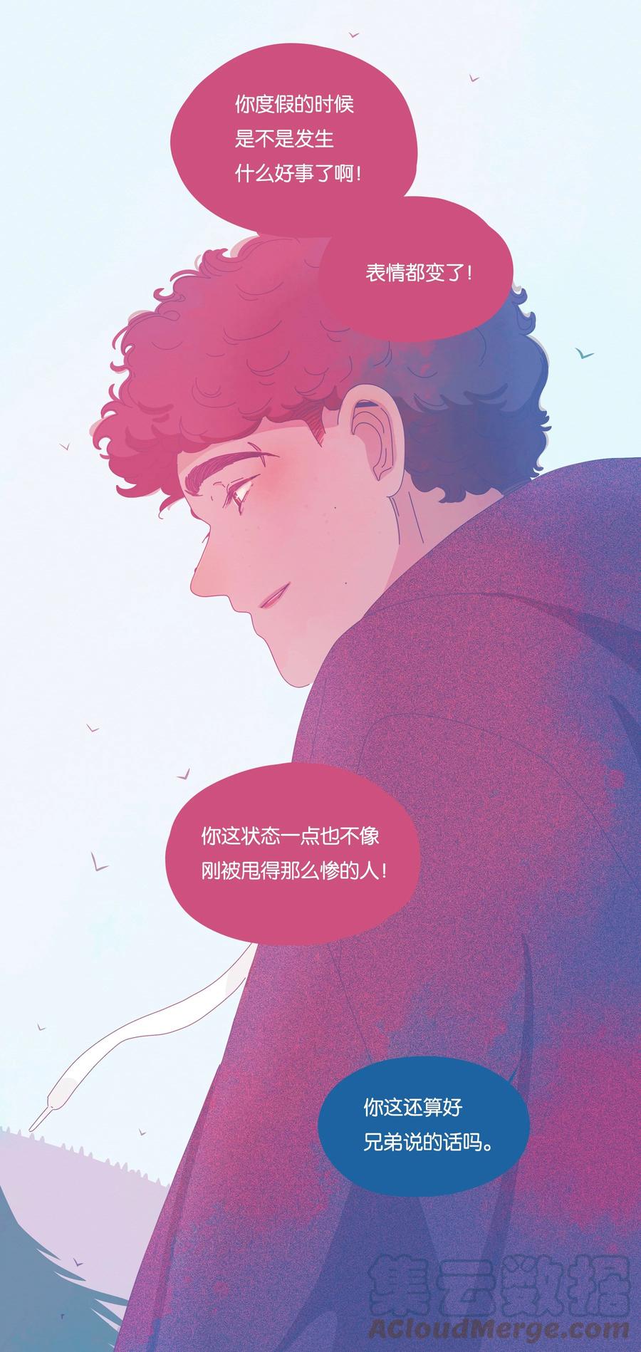 16 chapter.1639