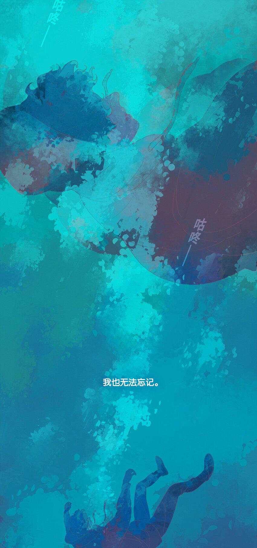 01 chapter.19