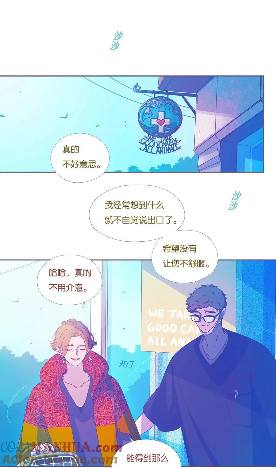 45 chapter.458