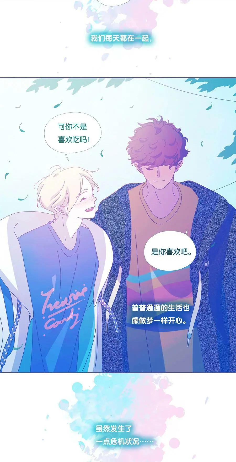 43 chapter.4316