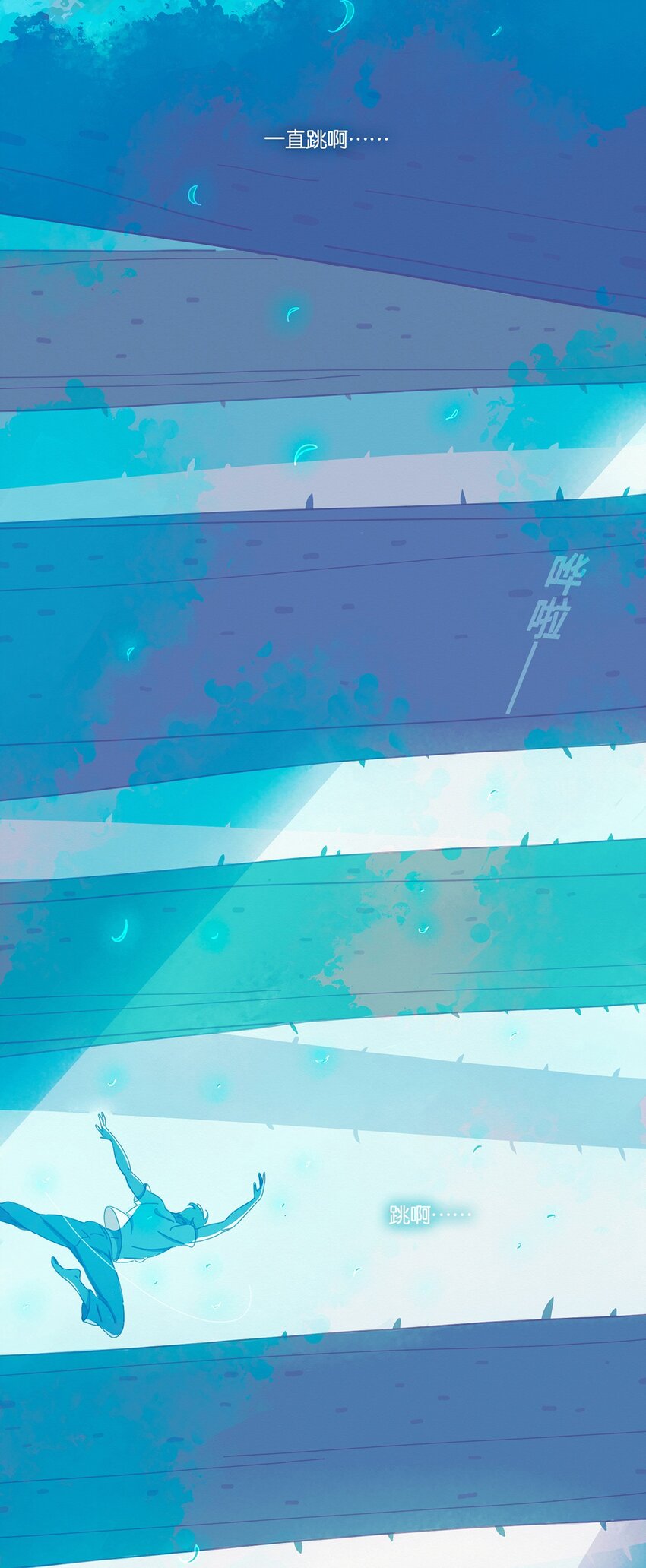 04 chapter.49
