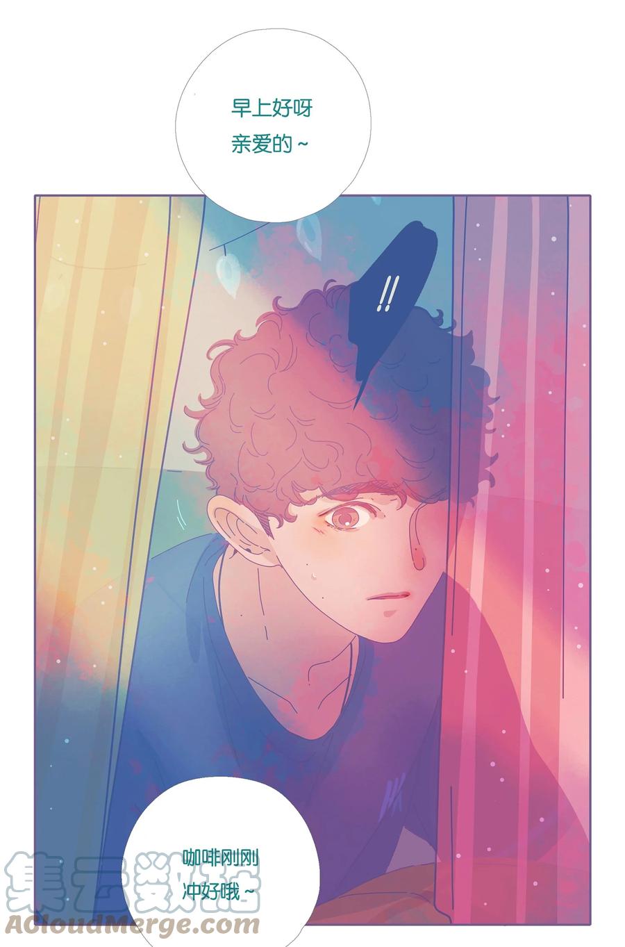 09 chapter.930