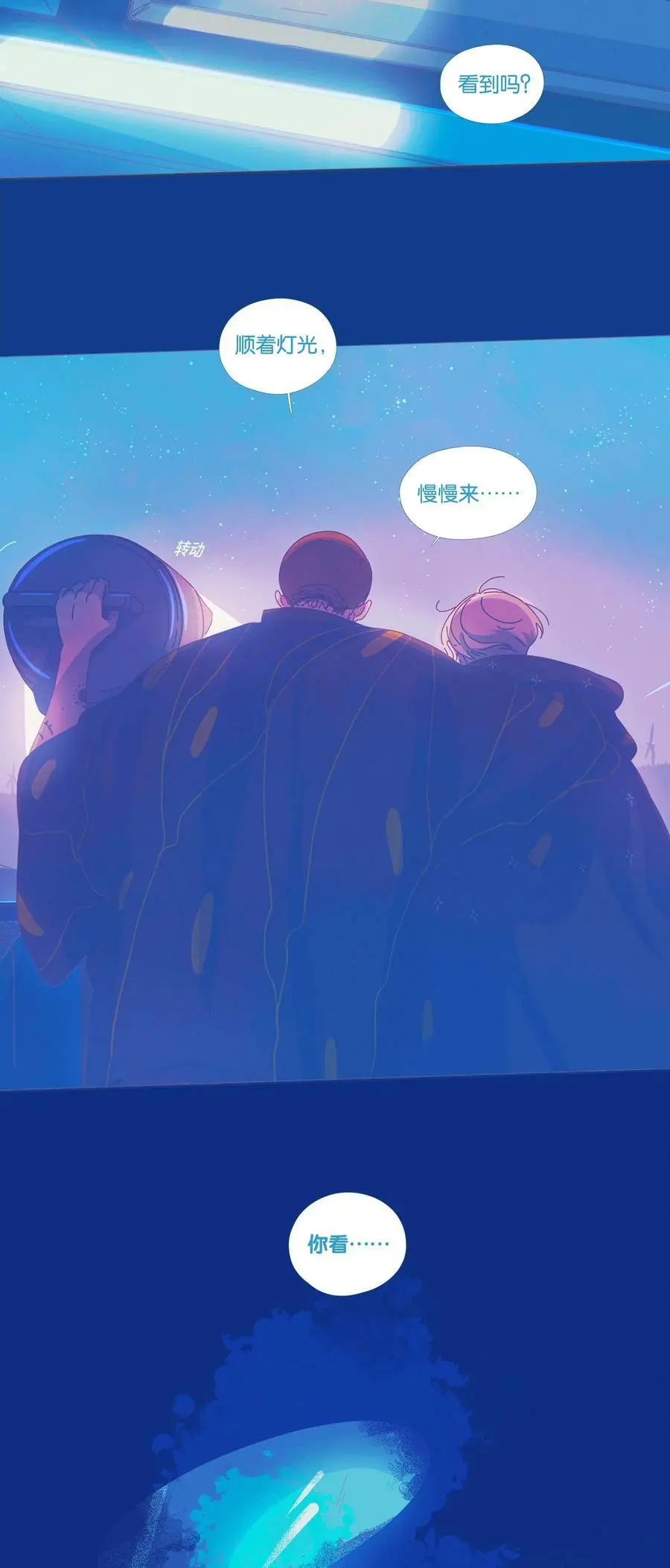 39 chapter.3916