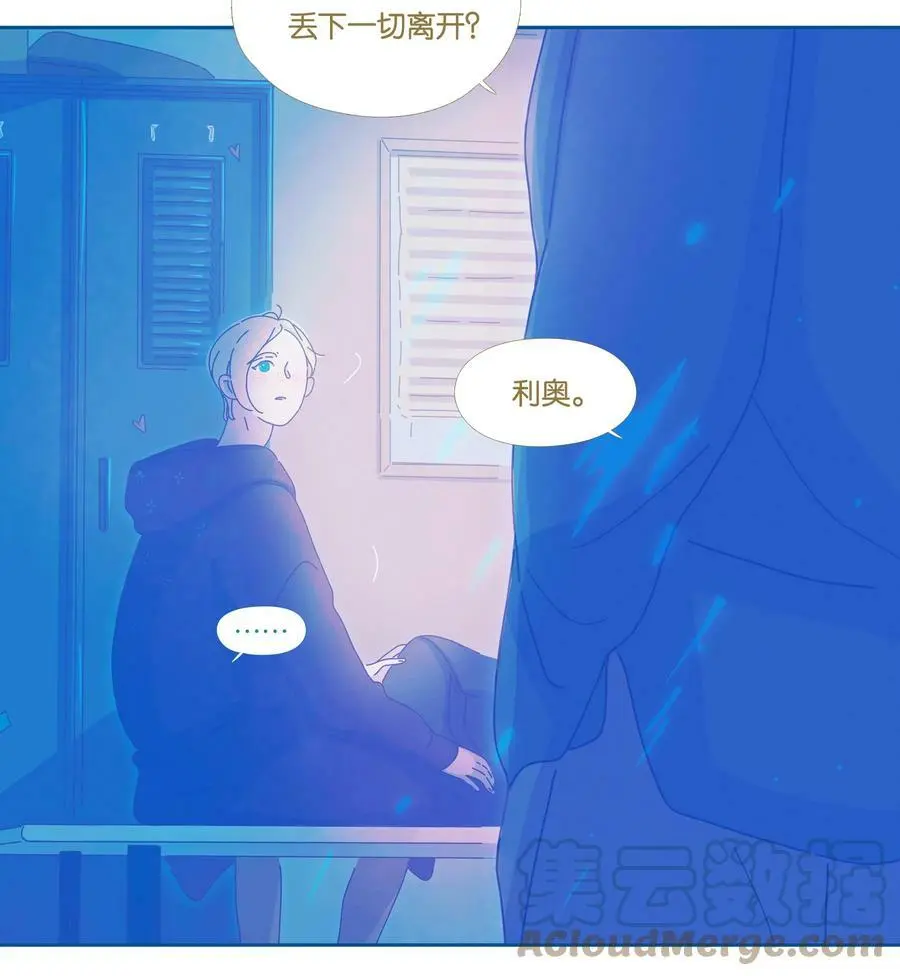 22 chapter.2245