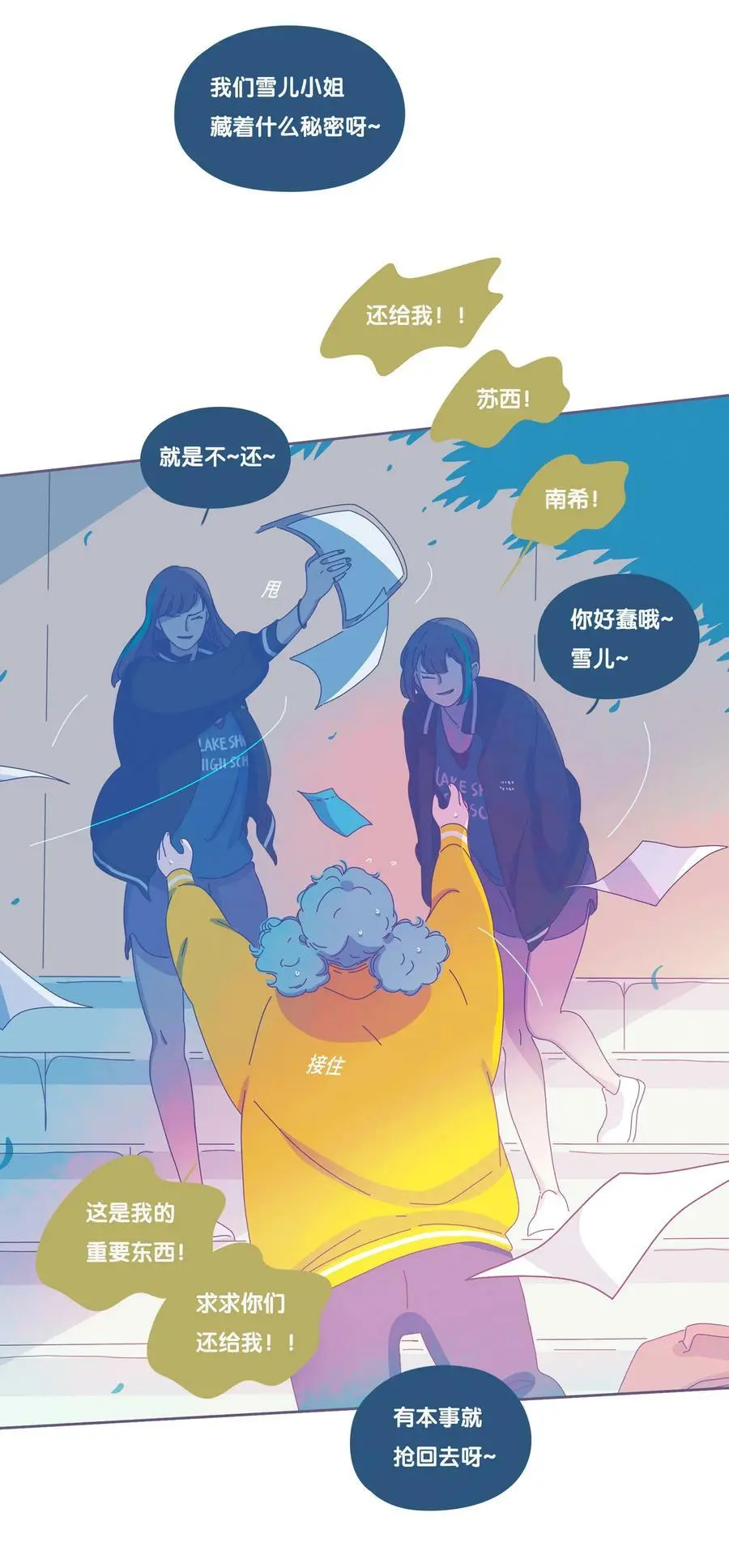 33 chapter.339
