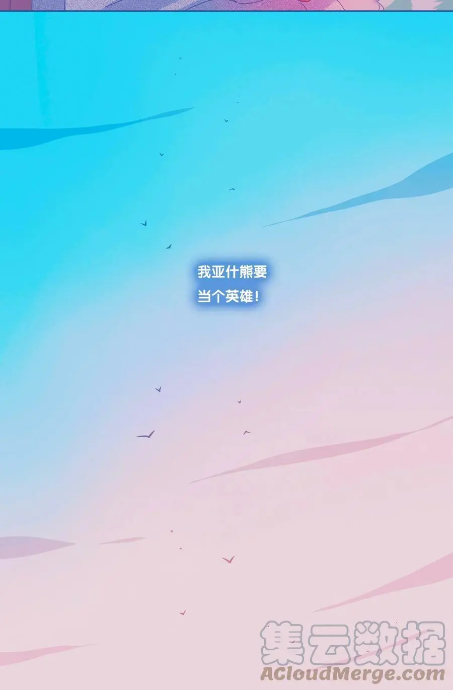 27 chapter.2754
