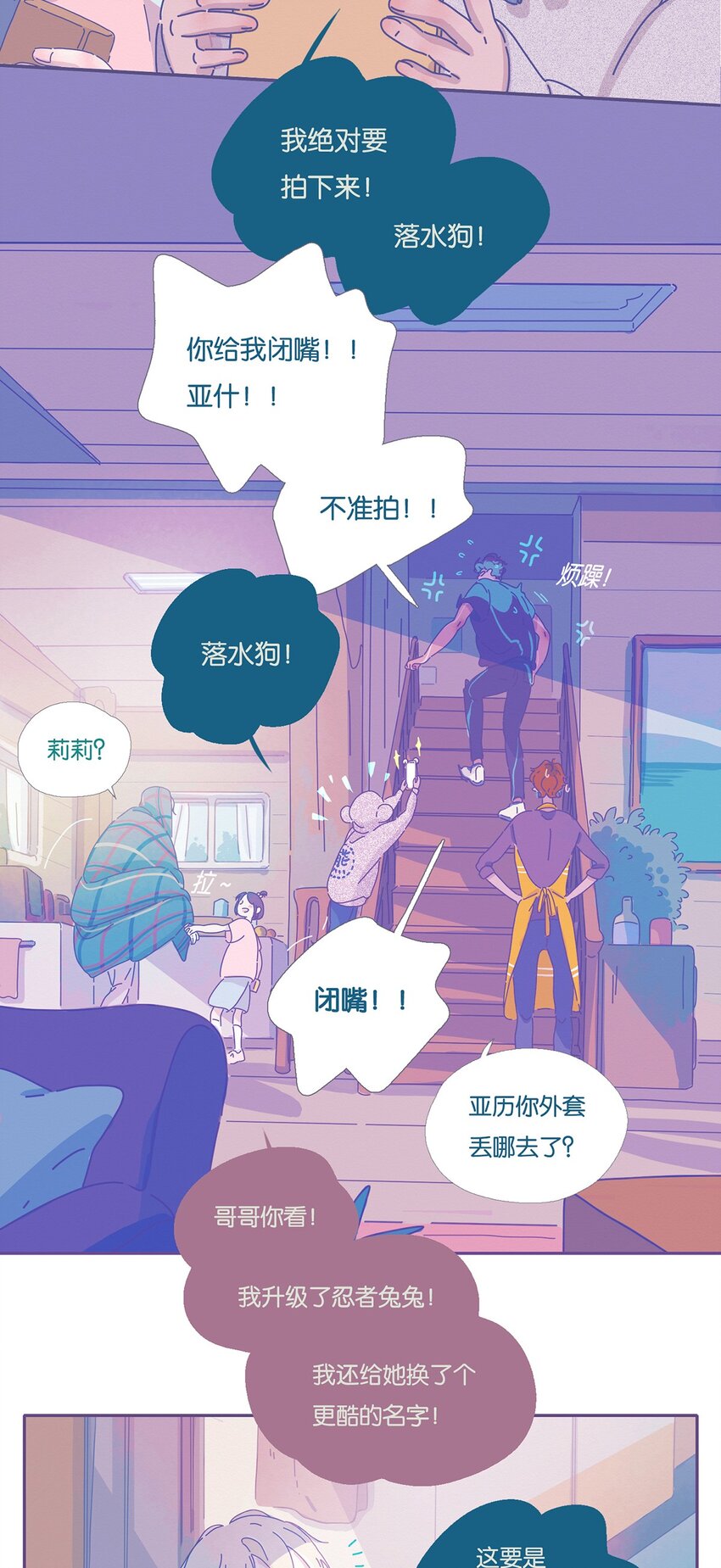 06 chapter.612