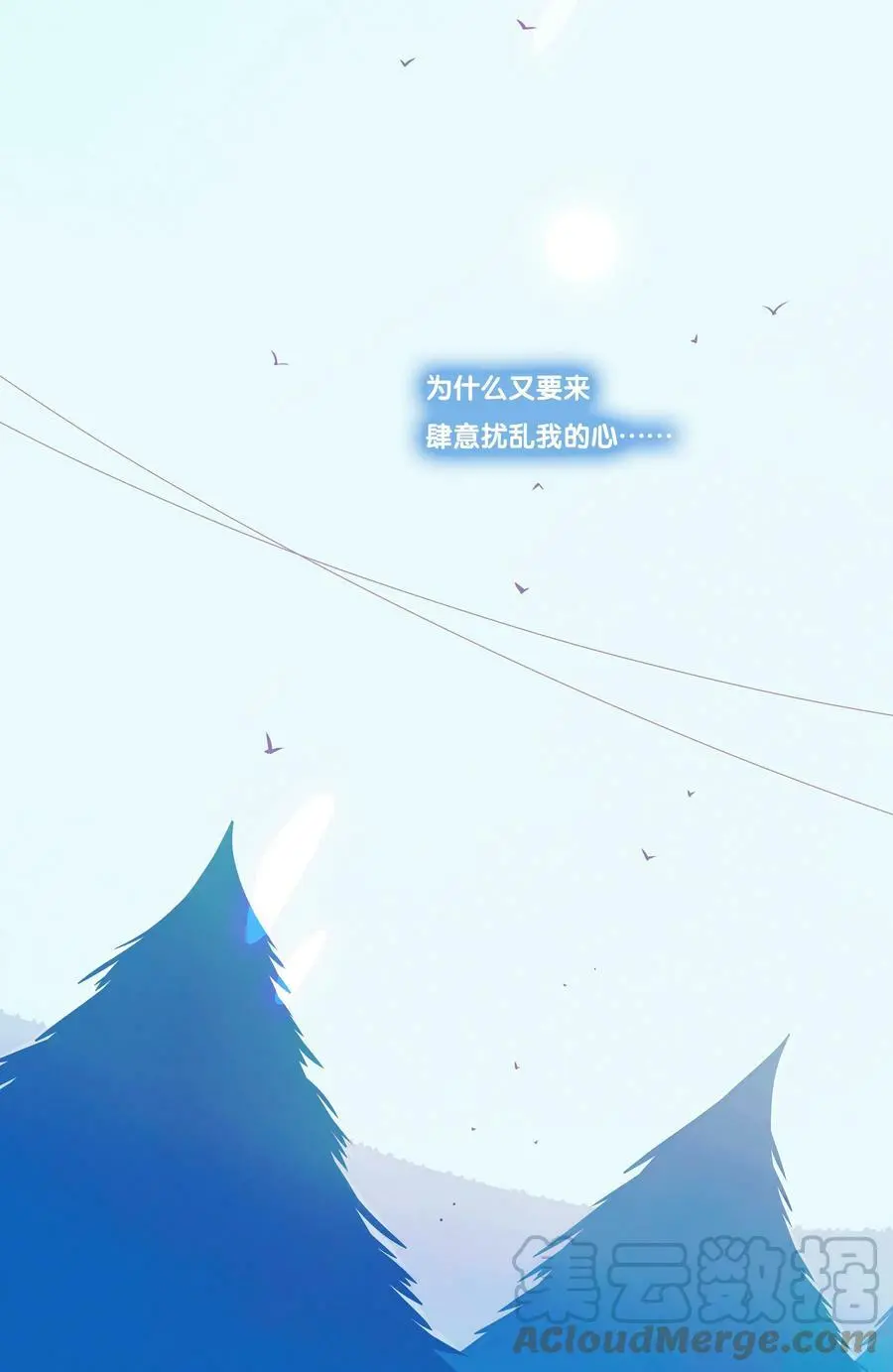 25 chapter.2540
