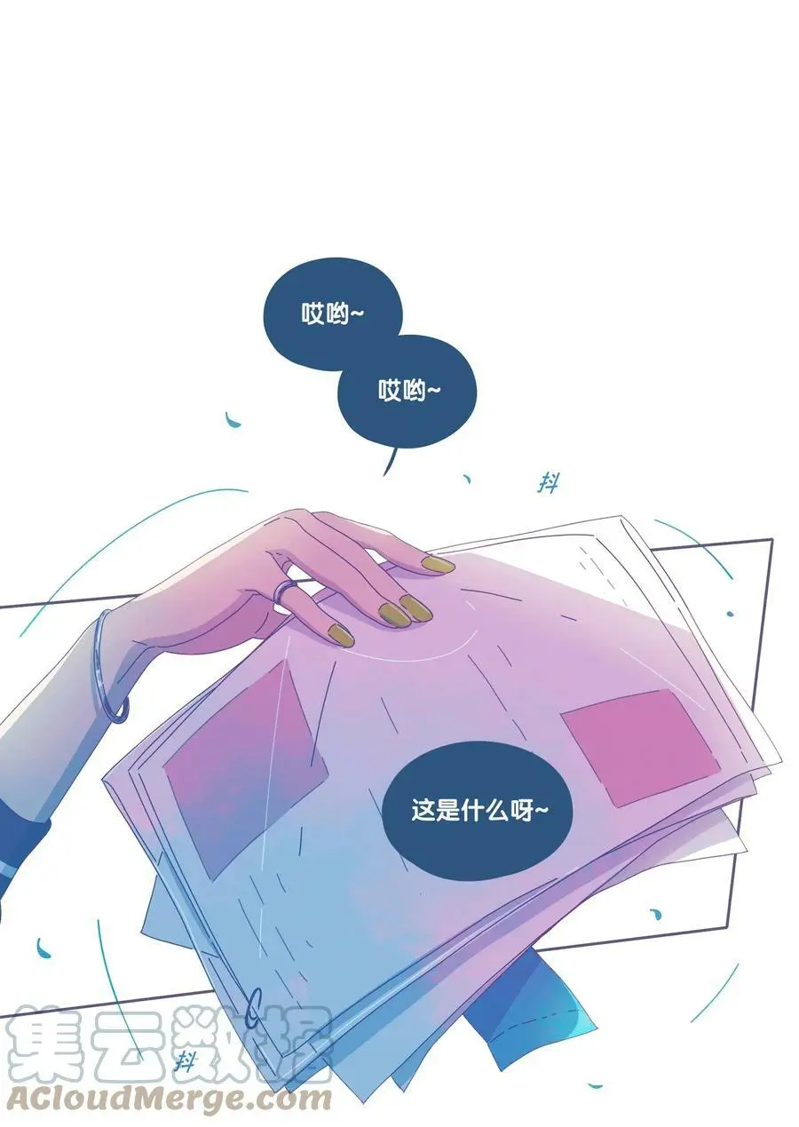 33 chapter.338