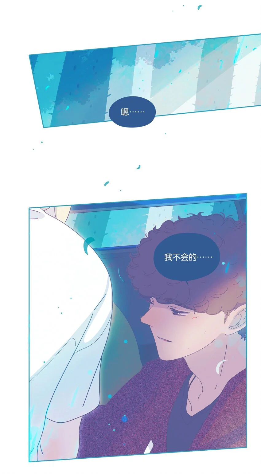 18 chapter.1813
