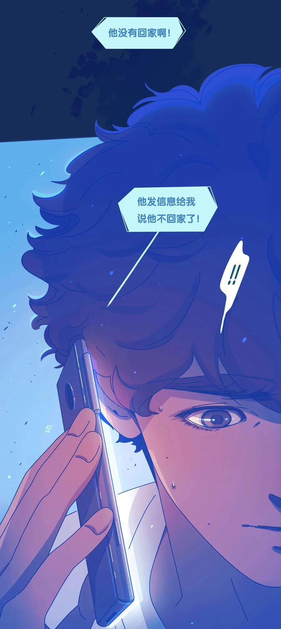 60 chapter.6040