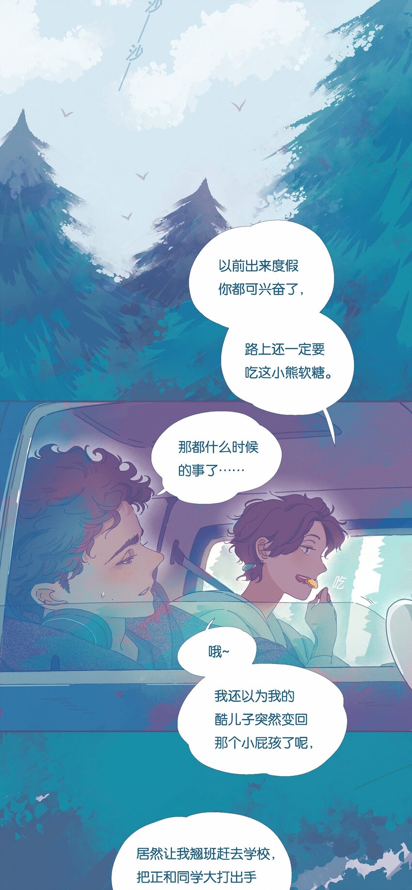 02 chapter.213