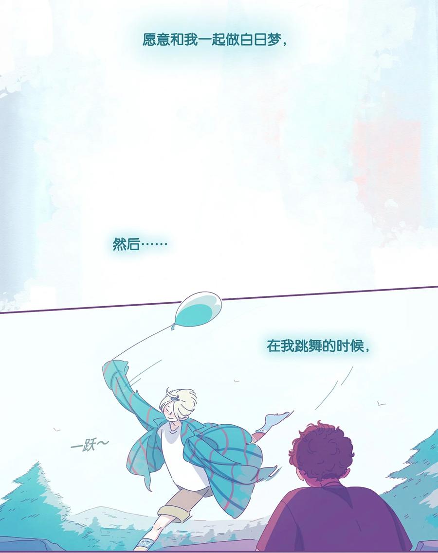 08 chapter.89