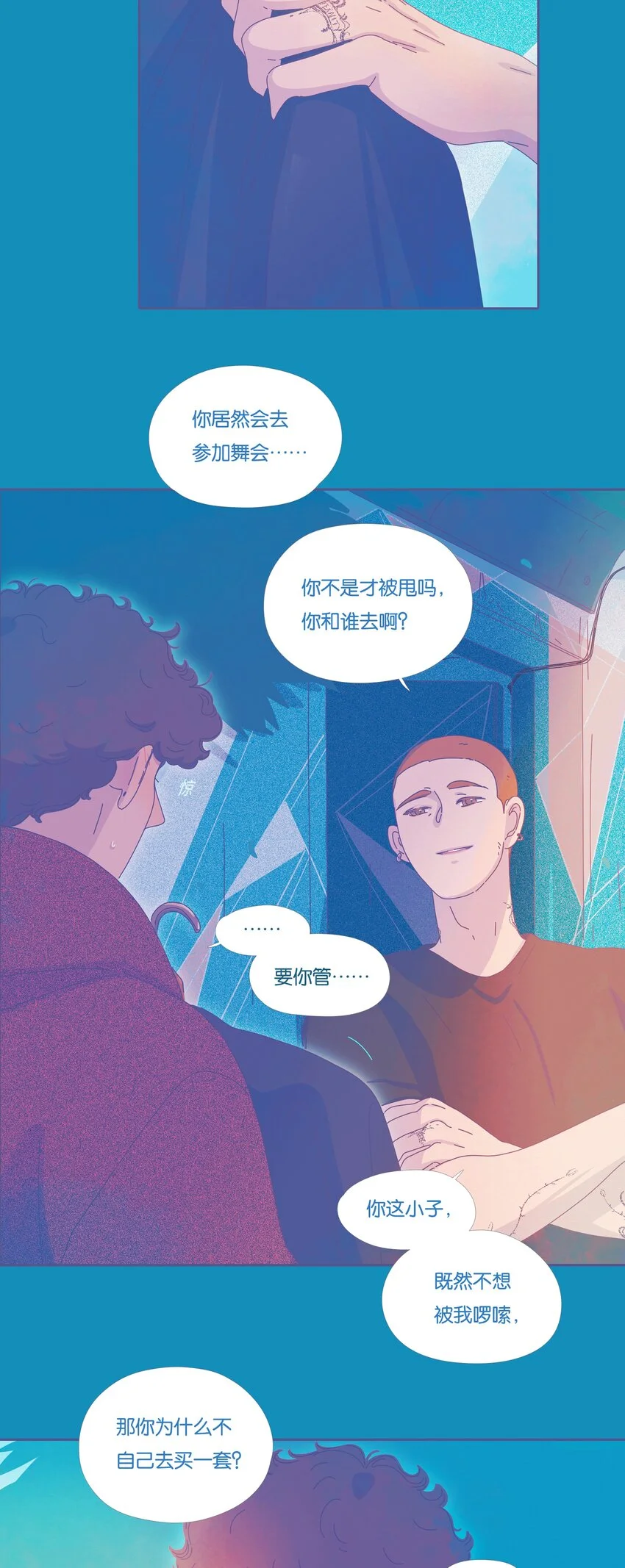 18 chapter.187