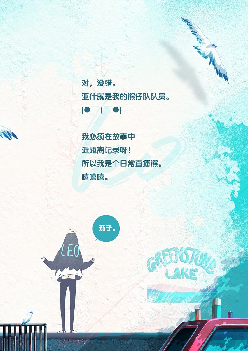 03 chapter.325