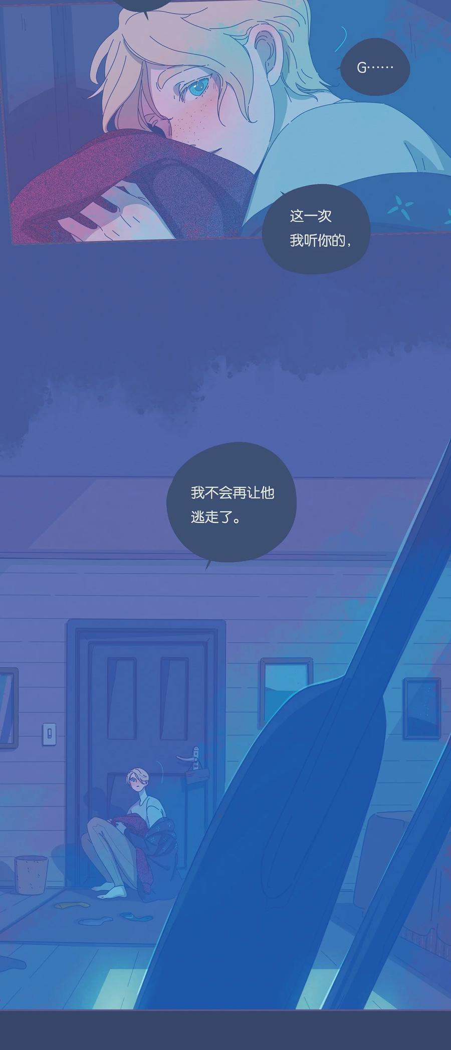 08 chapter.827