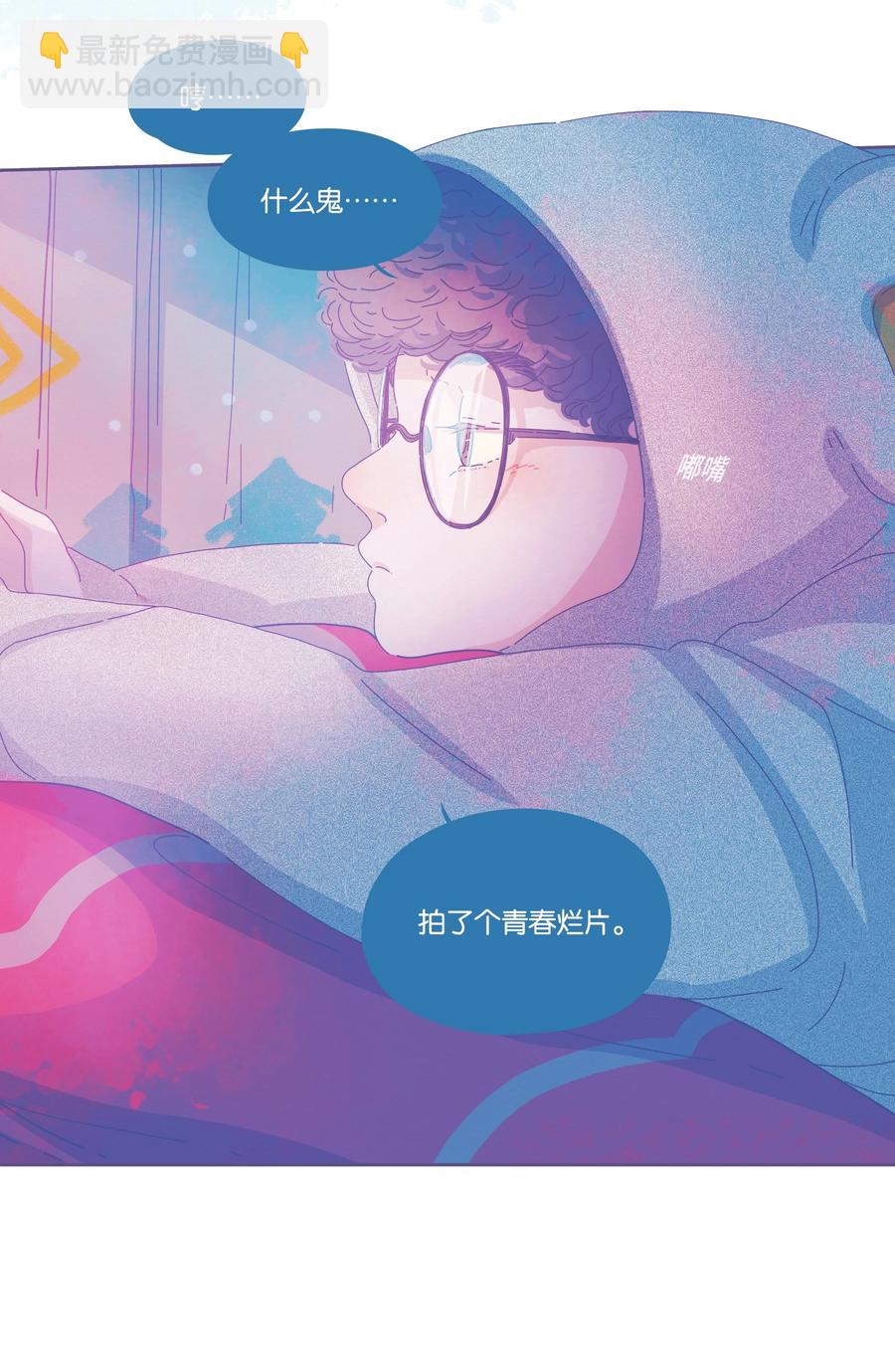 14 chapter.1427