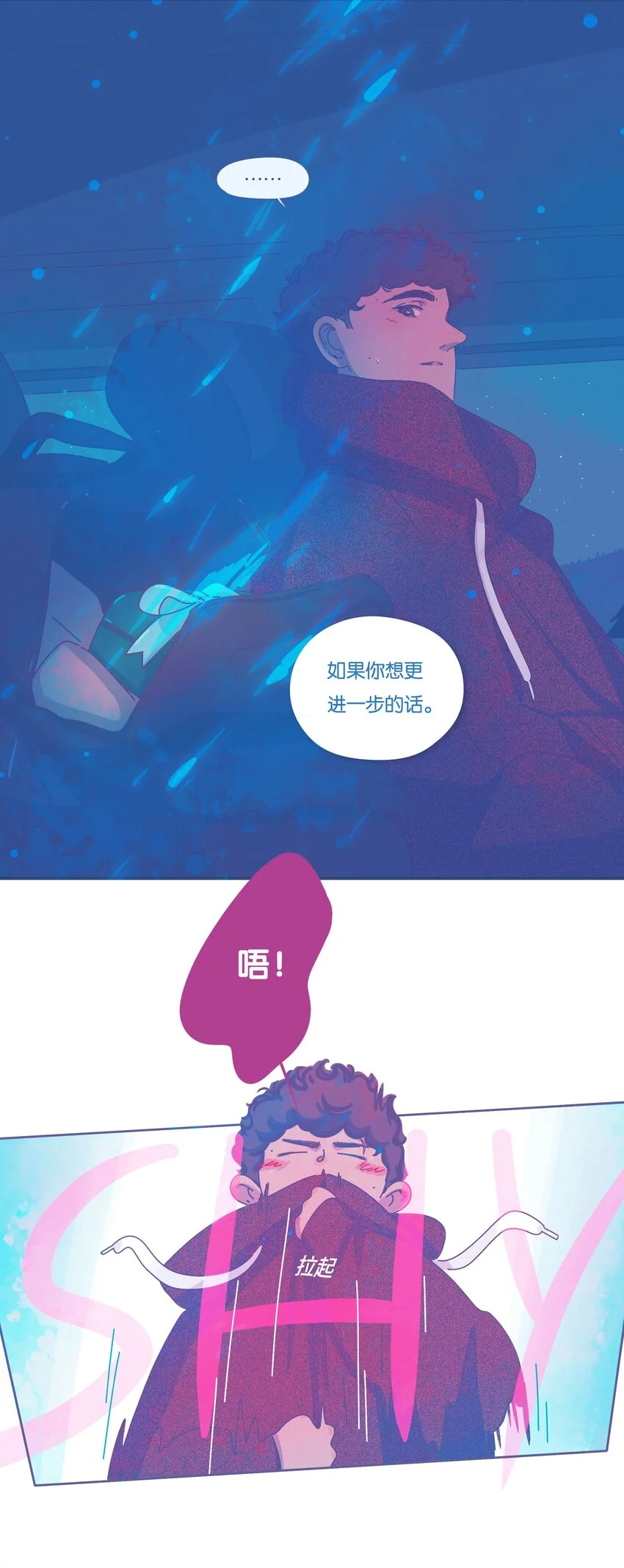 18 chapter.189