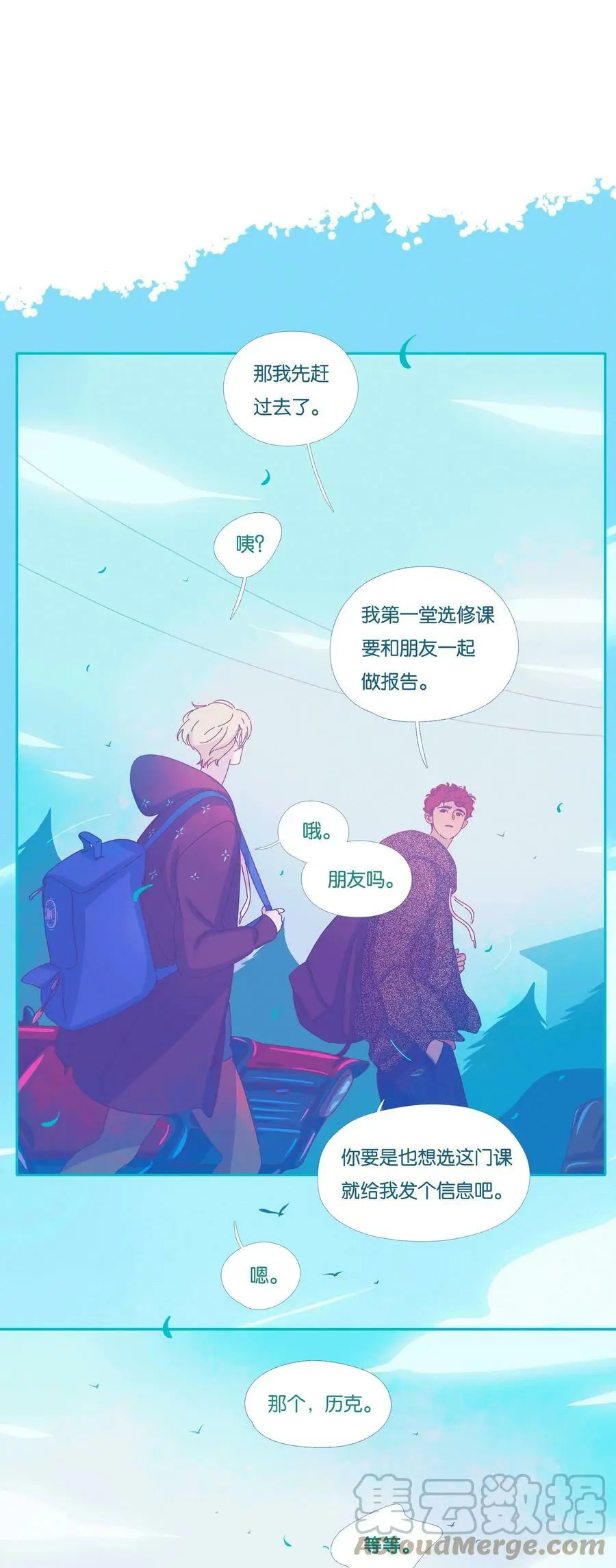 32 chapter.329