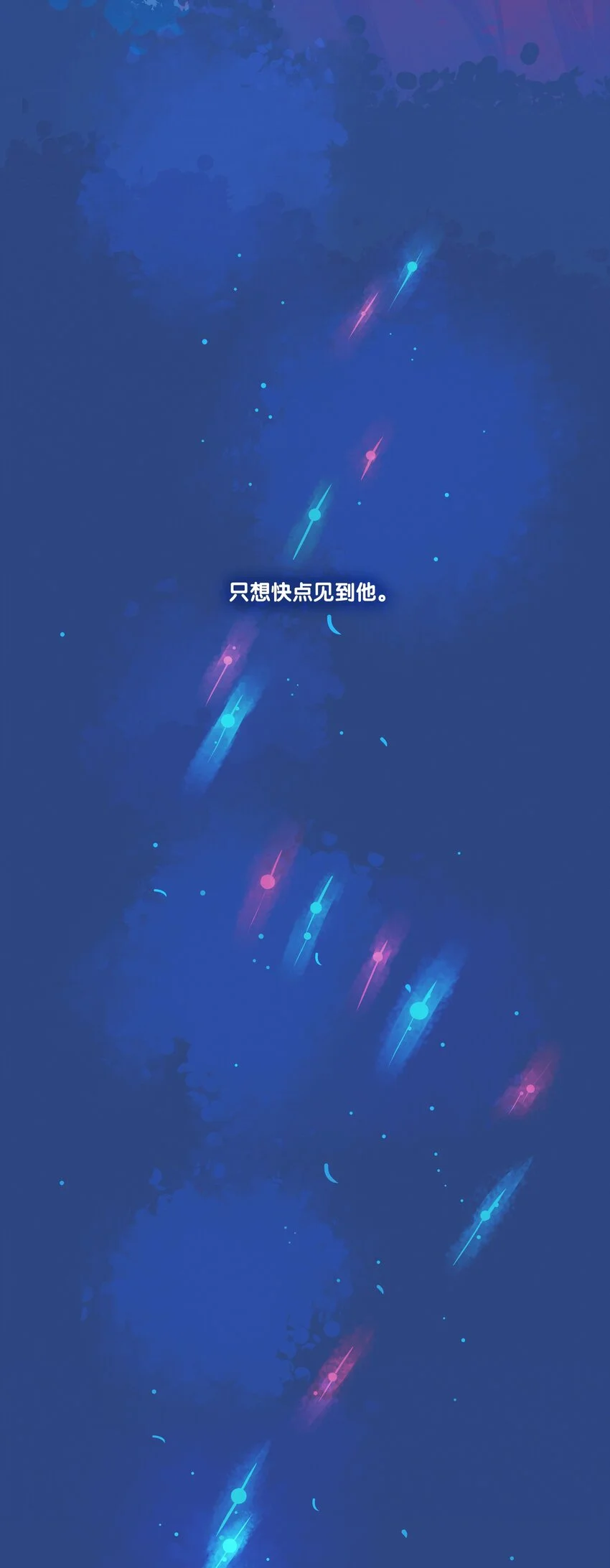 18 chapter.1821