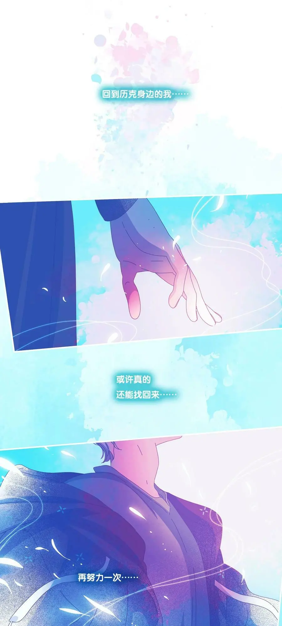 32 chapter.3225