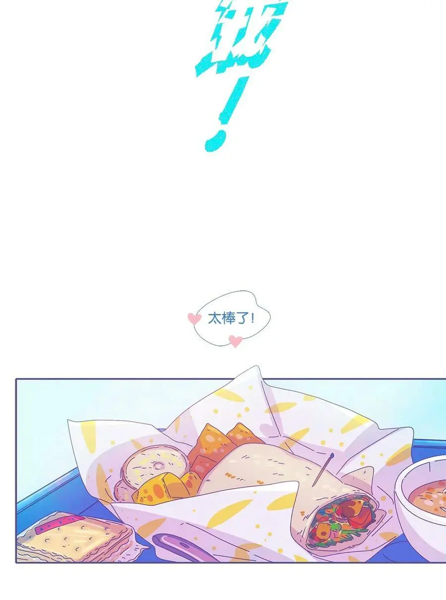 32 chapter.3237