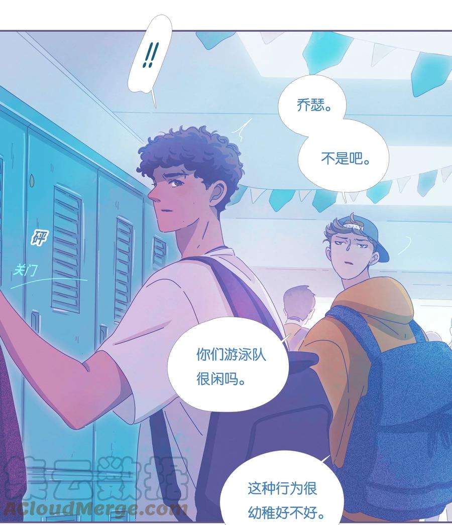 16 chapter.166