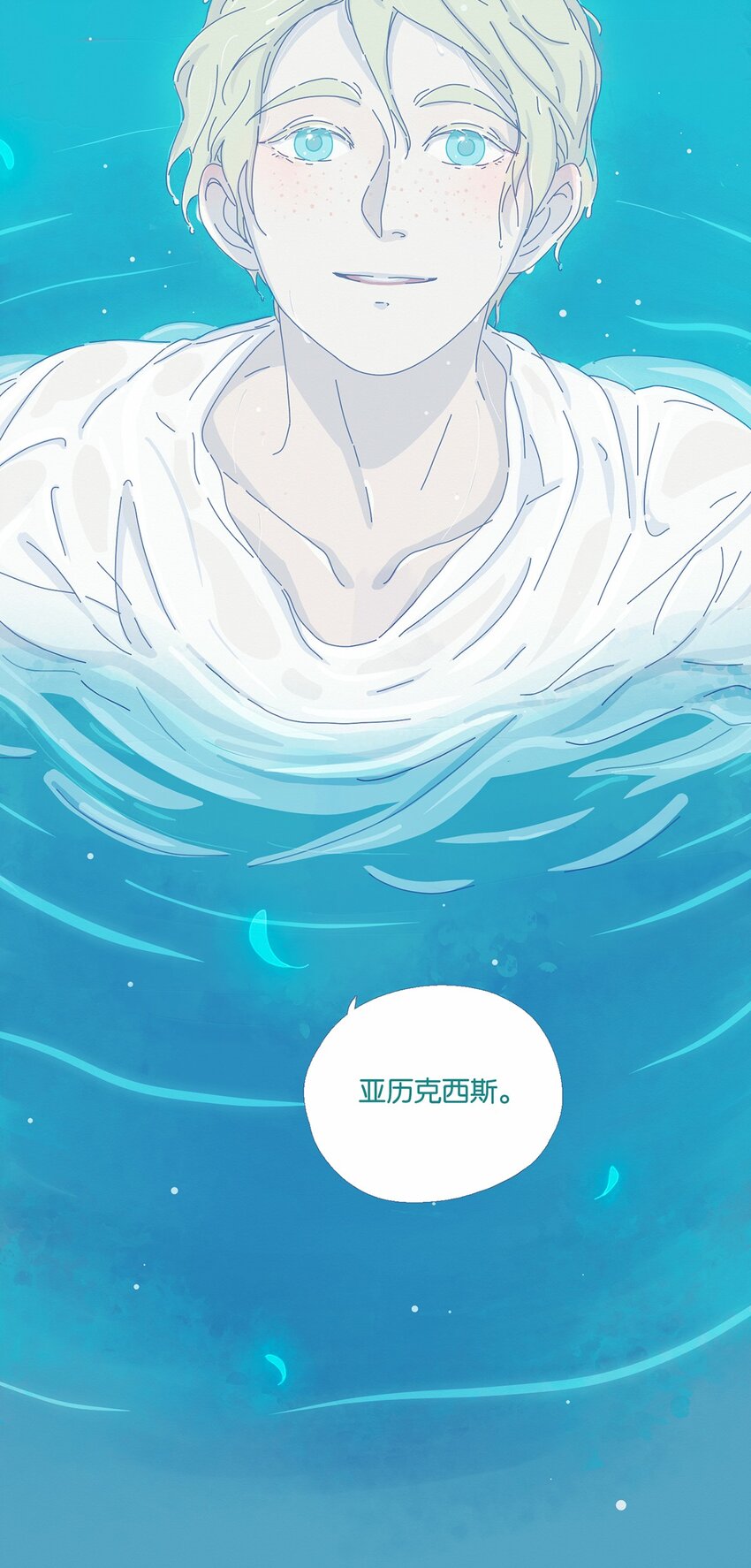 04 chapter.433
