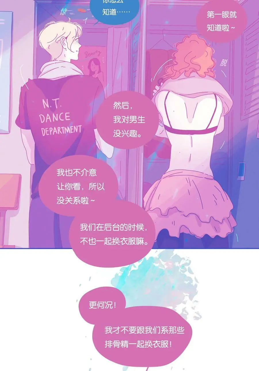 22 chapter.2241