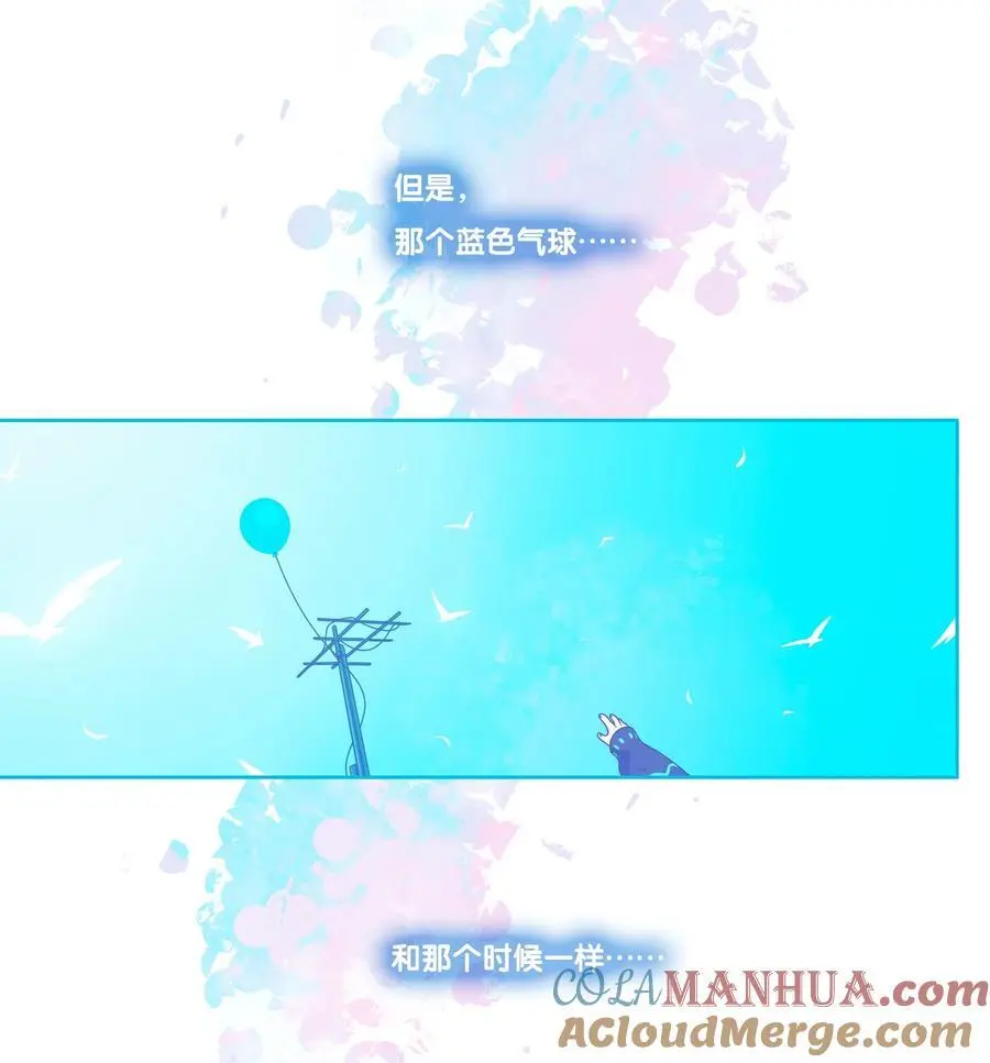 44 chapter.4414