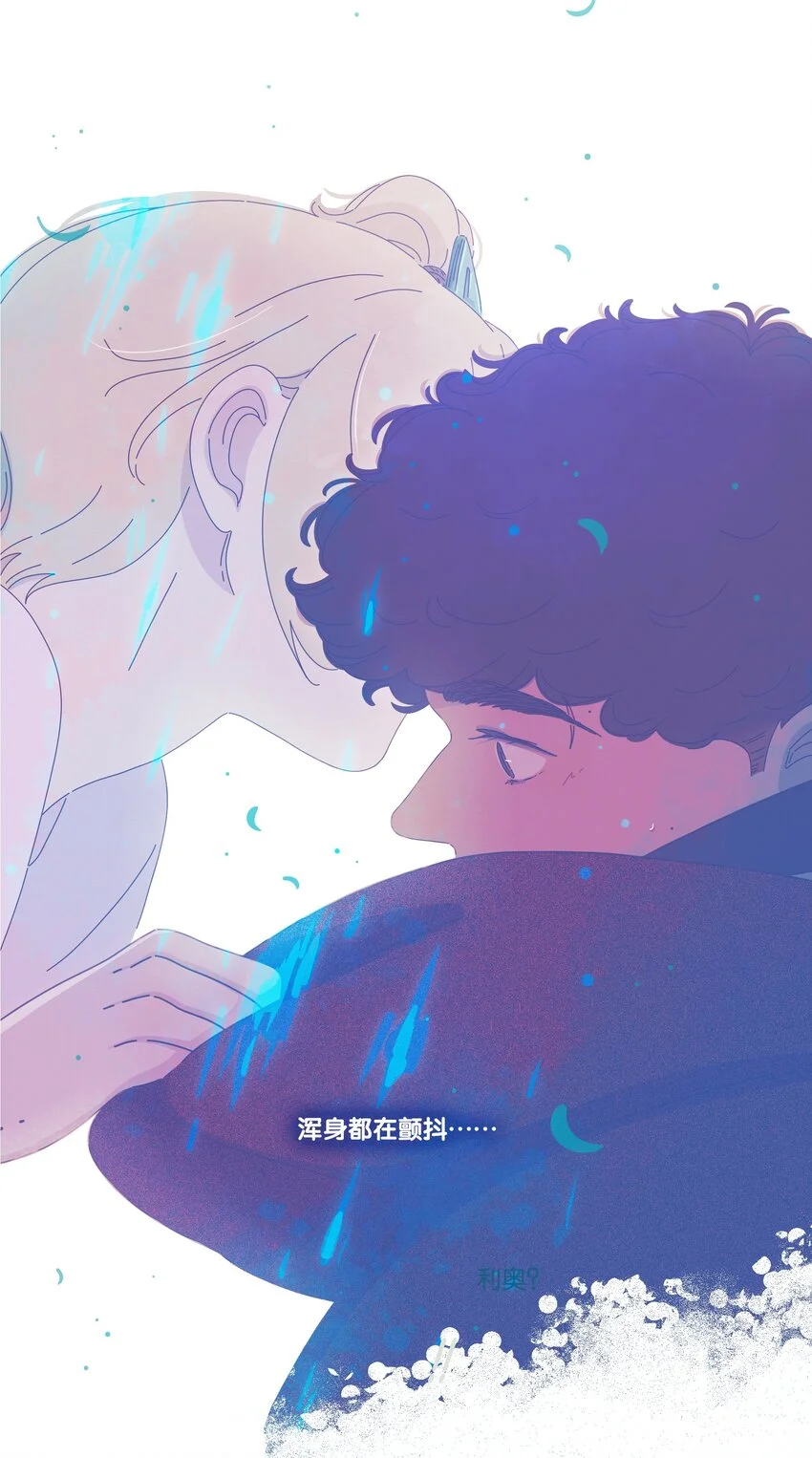 18 chapter.1817