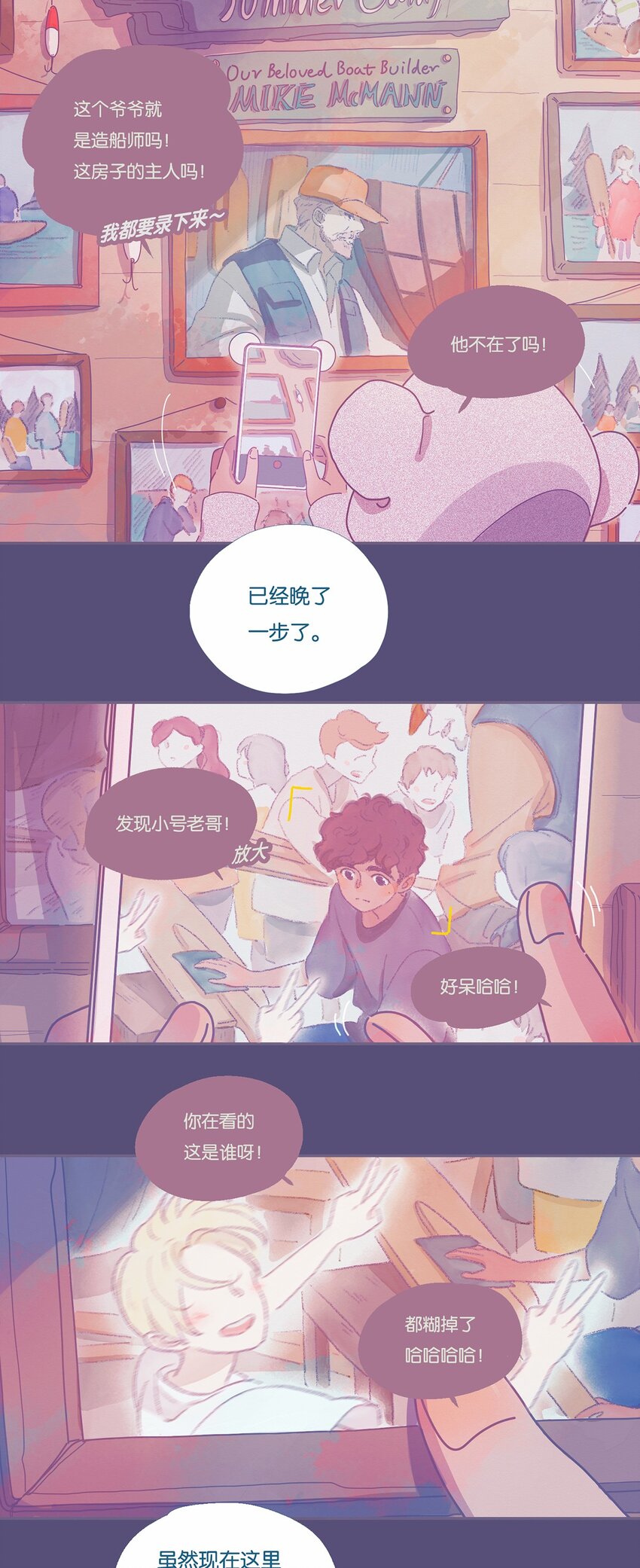 03 chapter.311