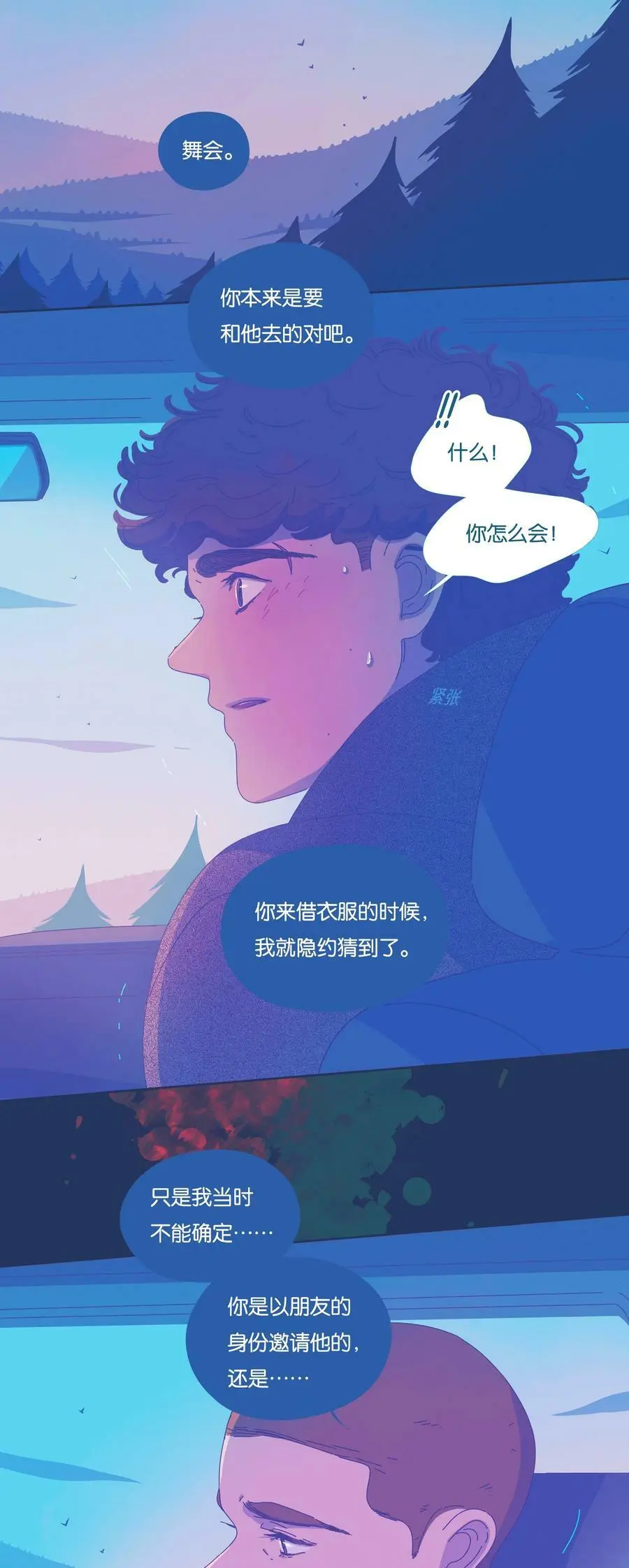 28 chapter.287
