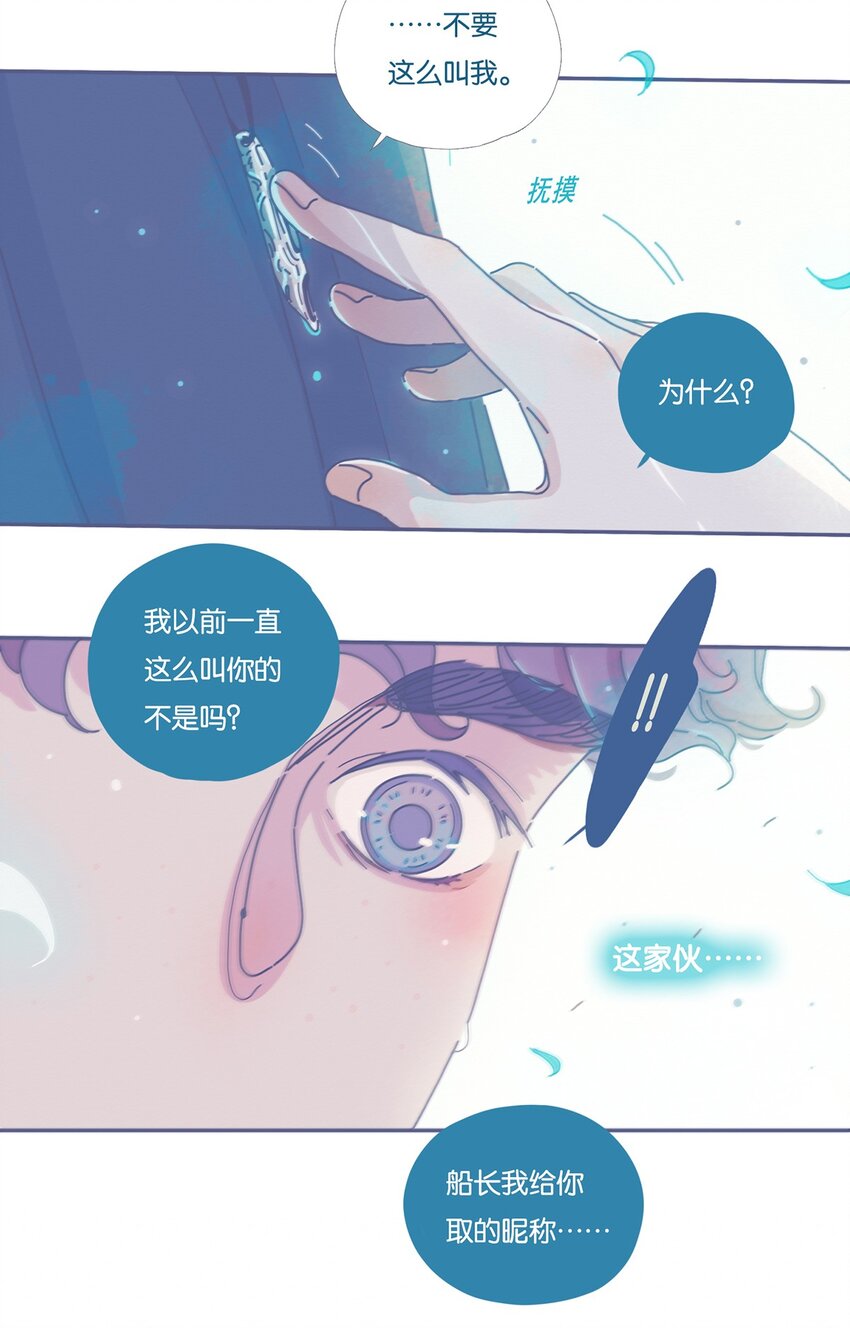 05 chapter.525