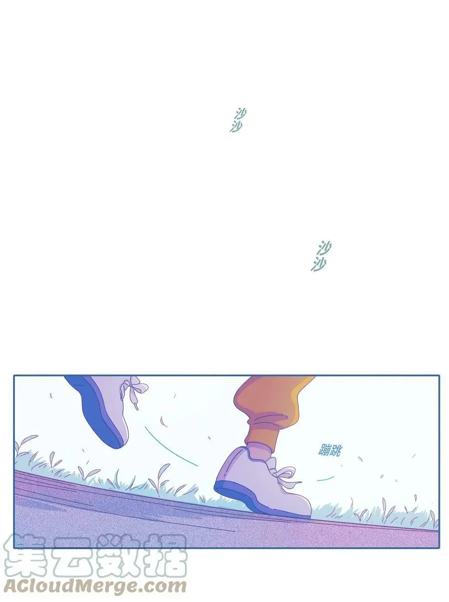 26 chapter.2612