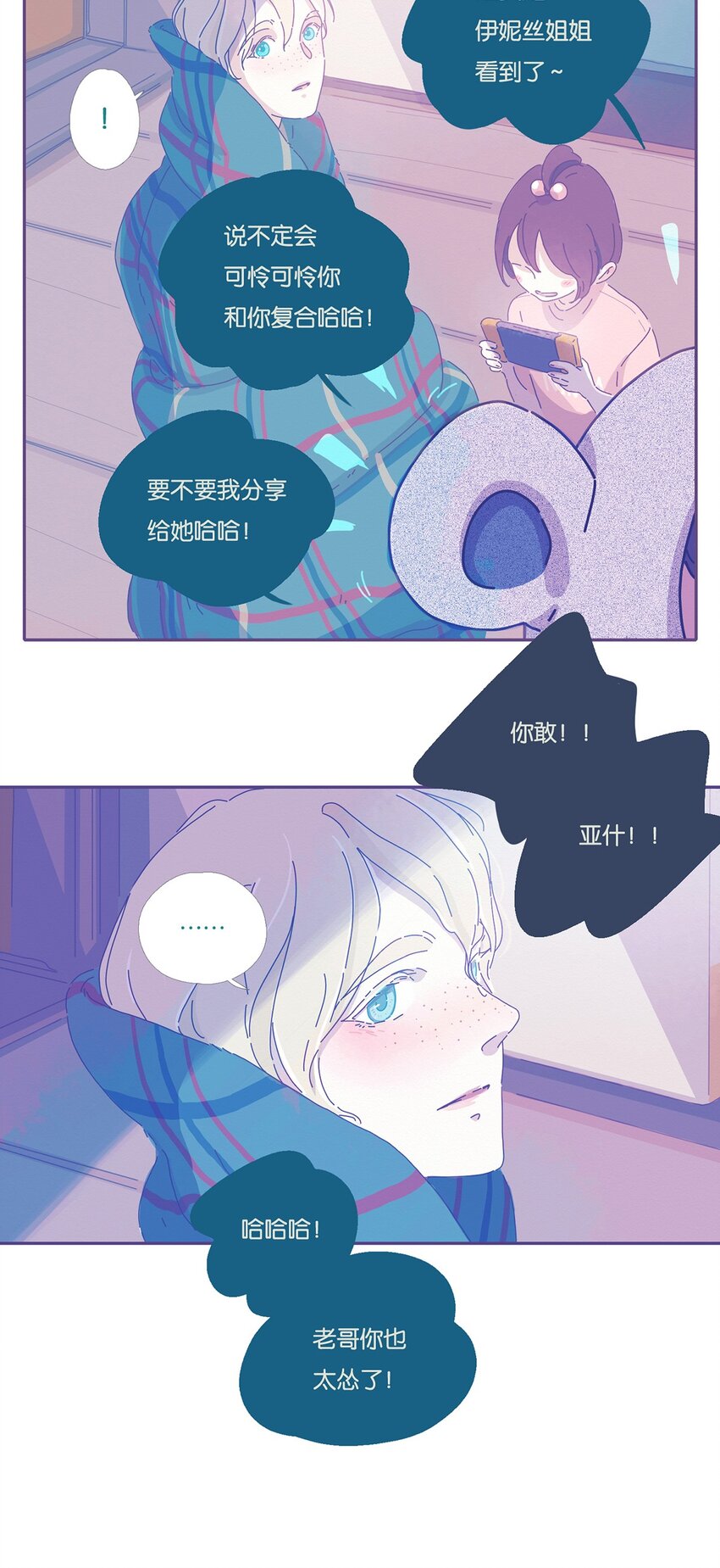 06 chapter.613